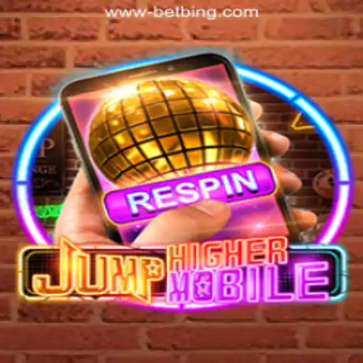 Unveiling JumpHighermobile: A Thrilling Adventure Beyond the Clouds